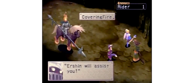 Breath of Fire 4.