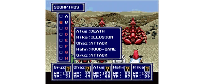 Phantasy Star IV.